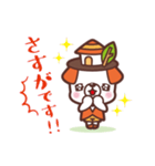 僕ハローくんだよ！2（個別スタンプ：8）