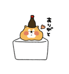 しばしばごはん（個別スタンプ：3）