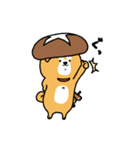 しばしばごはん（個別スタンプ：4）