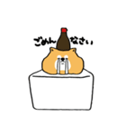 しばしばごはん（個別スタンプ：5）