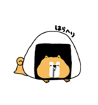しばしばごはん（個別スタンプ：9）