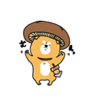 しばしばごはん（個別スタンプ：16）