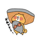しばしばごはん（個別スタンプ：17）