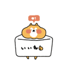 しばしばごはん（個別スタンプ：21）