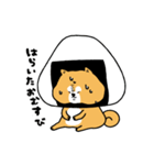 しばしばごはん（個別スタンプ：22）