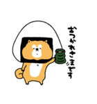 しばしばごはん（個別スタンプ：25）