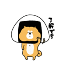 しばしばごはん（個別スタンプ：34）