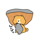 しばしばごはん（個別スタンプ：40）