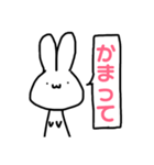 無心うさぎ（個別スタンプ：13）