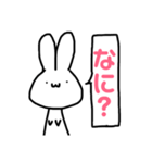 無心うさぎ（個別スタンプ：37）