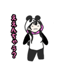 シモペイミ（個別スタンプ：3）
