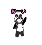 シモペイミ（個別スタンプ：4）