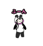 シモペイミ（個別スタンプ：6）