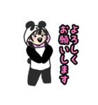 シモペイミ（個別スタンプ：8）