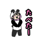 シモペイミ（個別スタンプ：9）