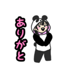 シモペイミ（個別スタンプ：10）