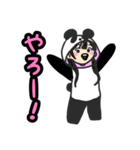 シモペイミ（個別スタンプ：11）