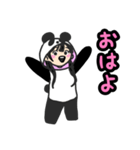 シモペイミ（個別スタンプ：12）