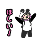 シモペイミ（個別スタンプ：13）