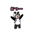 シモペイミ（個別スタンプ：14）