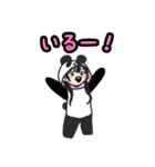 シモペイミ（個別スタンプ：15）