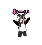 シモペイミ（個別スタンプ：16）