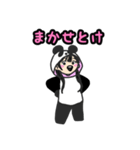 シモペイミ（個別スタンプ：17）