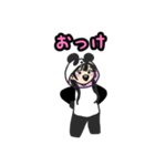 シモペイミ（個別スタンプ：18）