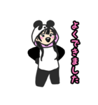 シモペイミ（個別スタンプ：19）
