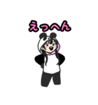 シモペイミ（個別スタンプ：21）