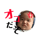 きょたくんスタンプ 2nd（個別スタンプ：4）