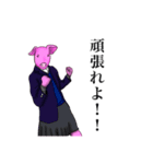 子豚さん達といっしょ（個別スタンプ：6）