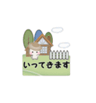 元気が出るうさぎさんスタンプ（個別スタンプ：5）