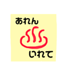 R10/stamp（個別スタンプ：9）