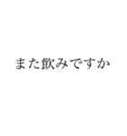 R10/stamp（個別スタンプ：11）
