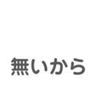 R10/stamp（個別スタンプ：13）