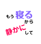 R10/stamp（個別スタンプ：16）