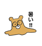 メガネ彼用 めがねのくま君（個別スタンプ：3）