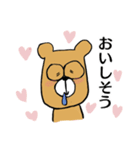 メガネ彼用 めがねのくま君（個別スタンプ：8）