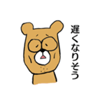 メガネ彼用 めがねのくま君（個別スタンプ：21）