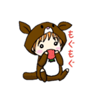 RIKKAスタンプその弐（個別スタンプ：1）