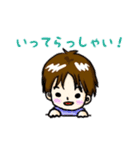 RIKKAスタンプその弐（個別スタンプ：6）