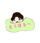 RIKKAスタンプその弐（個別スタンプ：12）