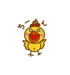 ひよこのぴっぴーちゃん3（個別スタンプ：1）