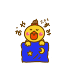 ひよこのぴっぴーちゃん3（個別スタンプ：3）