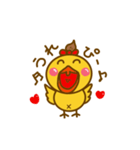 ひよこのぴっぴーちゃん3（個別スタンプ：9）