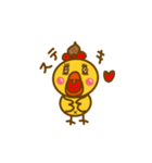ひよこのぴっぴーちゃん3（個別スタンプ：11）