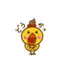 ひよこのぴっぴーちゃん3（個別スタンプ：15）