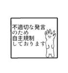 みんな大好き、手の平-権三郎のすたんぷ（個別スタンプ：13）