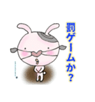 たらこ2＆七三犬（個別スタンプ：5）
